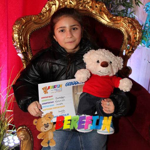 Maak je eigen knuffelbeer met eigen stemgeluid, heerlijke geur en toffe kleding en sneaker schoenen aan. Koop deze unieke teddybeer bij Berefijn.be